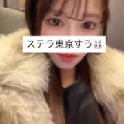 ヒメ日記 2026/01/06 21:41 投稿 すう【激カワアイドル系美女】 STELLA TOKYO－ステラトウキョウ－