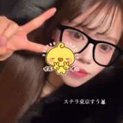 ヒメ日記 2026/01/09 03:02 投稿 すう【激カワアイドル系美女】 STELLA TOKYO－ステラトウキョウ－