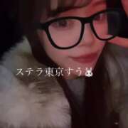 ヒメ日記 2026/01/24 00:17 投稿 すう【激カワアイドル系美女】 STELLA TOKYO－ステラトウキョウ－