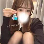 ヒメ日記 2026/01/28 18:10 投稿 すう【激カワアイドル系美女】 STELLA TOKYO－ステラトウキョウ－