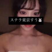 ヒメ日記 2026/01/29 02:08 投稿 すう【激カワアイドル系美女】 STELLA TOKYO－ステラトウキョウ－