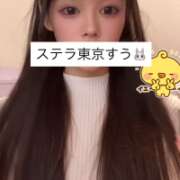 ヒメ日記 2026/01/29 16:49 投稿 すう【激カワアイドル系美女】 STELLA TOKYO－ステラトウキョウ－