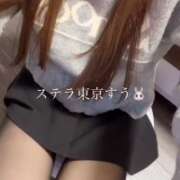 ヒメ日記 2026/02/04 16:39 投稿 すう【激カワアイドル系美女】 STELLA TOKYO－ステラトウキョウ－