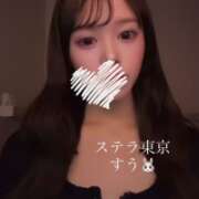 ヒメ日記 2026/03/06 17:22 投稿 すう【激カワアイドル系美女】 STELLA TOKYO－ステラトウキョウ－