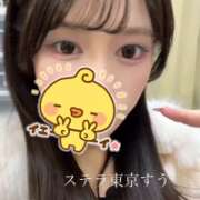 ヒメ日記 2026/03/07 17:05 投稿 すう【激カワアイドル系美女】 STELLA TOKYO－ステラトウキョウ－