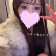 ヒメ日記 2026/03/09 00:05 投稿 すう【激カワアイドル系美女】 STELLA TOKYO-ステラトウキョウ-