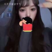 ヒメ日記 2026/03/15 16:06 投稿 すう【激カワアイドル系美女】 STELLA TOKYO－ステラトウキョウ－