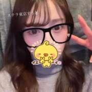 すう【激カワアイドル系美女】 ハマってる/// STELLA TOKYO－ステラトウキョウ－