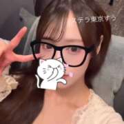 ヒメ日記 2026/05/22 17:58 投稿 すう【激カワアイドル系美女】 STELLA TOKYO－ステラトウキョウ－