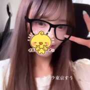 ヒメ日記 2026/06/13 17:06 投稿 すう【激カワアイドル系美女】 STELLA TOKYO-ステラトウキョウ-