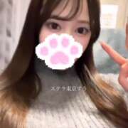 ヒメ日記 2026/06/17 22:06 投稿 すう【激カワアイドル系美女】 STELLA TOKYO－ステラトウキョウ－