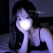 ヒメ日記 2026/06/24 03:08 投稿 すう【激カワアイドル系美女】 STELLA TOKYO－ステラトウキョウ－