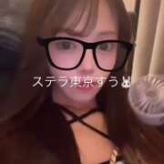 ヒメ日記 2026/07/28 19:06 投稿 すう【激カワアイドル系美女】 STELLA TOKYO－ステラトウキョウ－