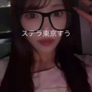ヒメ日記 2026/08/01 21:07 投稿 すう【激カワアイドル系美女】 STELLA TOKYO-ステラトウキョウ-