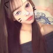 ヒメ日記 2026/08/16 12:00 投稿 すう【激カワアイドル系美女】 STELLA TOKYO－ステラトウキョウ－