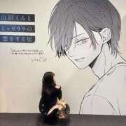 ヒメ日記 2025/11/06 12:15 投稿 ひより フォーチュン