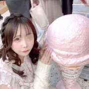 ヒメ日記 2025/11/10 12:40 投稿 ひより フォーチュン