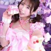 ヒメ日記 2026/01/31 09:00 投稿 ひより フォーチュン