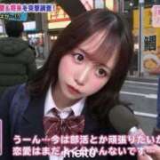 ヒメ日記 2026/05/17 20:08 投稿 ひより フォーチュン