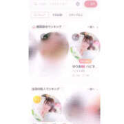 ヒメ日記 2025/05/19 11:39 投稿 ゆりあ ハピネス東京