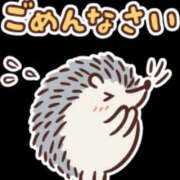 ヒメ日記 2025/09/17 06:09 投稿 ゆりあ ハピネス東京