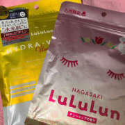 ヒメ日記 2025/11/05 10:47 投稿 ゆりあ ハピネス東京