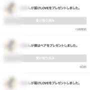 ヒメ日記 2026/04/01 09:07 投稿 ゆりあ ハピネス東京