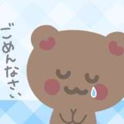 ヒメ日記 2026/05/12 05:17 投稿 ゆりあ ハピネス東京