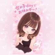 ヒメ日記 2026/09/10 09:43 投稿 ゆりあ ハピネス東京