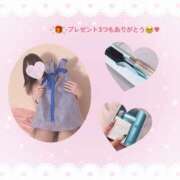 ヒメ日記 2026/09/24 17:10 投稿 ゆりあ ハピネス東京