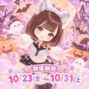 ヒメ日記 2026/10/16 12:37 投稿 ゆりあ ハピネス東京