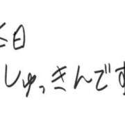 ヒメ日記 2025/10/10 11:15 投稿 芹沢 なの 白夜
