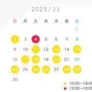 ヒメ日記 2025/10/21 08:58 投稿 芹沢 なの 白夜