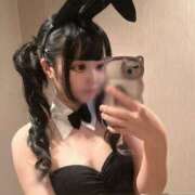 ヒメ日記 2025/05/14 16:45 投稿 まふゆ ドMなバニーちゃん すすきの店