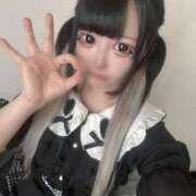 ヒメ日記 2025/06/20 20:08 投稿 まふゆ ドMなバニーちゃん すすきの店