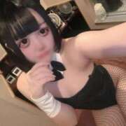 ヒメ日記 2025/10/25 13:35 投稿 まふゆ ドMなバニーちゃん すすきの店