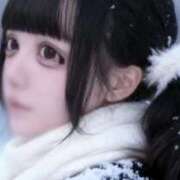 ヒメ日記 2025/11/04 12:22 投稿 まふゆ ドMなバニーちゃん すすきの店