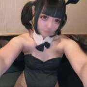 ヒメ日記 2025/11/18 18:15 投稿 まふゆ ドMなバニーちゃん すすきの店