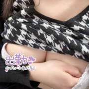 ヒメ日記 2026/04/05 12:06 投稿 ゆうり かりんと大宮