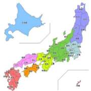 ヒメ日記 2025/06/10 16:11 投稿 水城さつき セクシーキャット 神田店