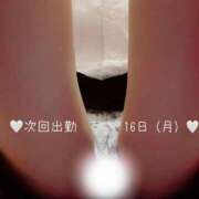 ヒメ日記 2025/06/13 15:32 投稿 水城さつき セクシーキャット 神田店