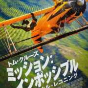 ヒメ日記 2025/06/16 09:46 投稿 水城さつき セクシーキャット 神田店