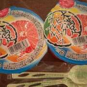 ヒメ日記 2025/06/16 15:08 投稿 水城さつき セクシーキャット 神田店