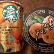 ヒメ日記 2025/06/18 15:20 投稿 水城さつき セクシーキャット 神田店