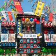 ヒメ日記 2025/07/08 09:55 投稿 水城さつき セクシーキャット 神田店