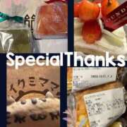 ヒメ日記 2025/07/10 15:16 投稿 水城さつき セクシーキャット 神田店