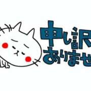 ヒメ日記 2025/09/05 09:40 投稿 水城さつき セクシーキャット 神田店