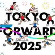 ヒメ日記 2025/09/17 10:00 投稿 水城さつき セクシーキャット 神田店