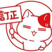 ヒメ日記 2025/09/20 16:33 投稿 水城さつき セクシーキャット 神田店