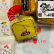 ヒメ日記 2025/09/22 18:15 投稿 水城さつき セクシーキャット 神田店